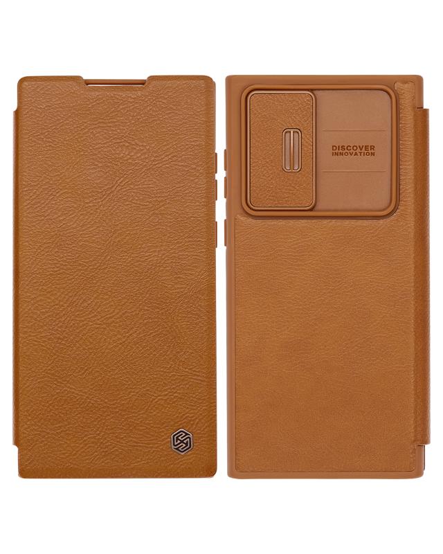 Protege tu Samsung Galaxy S22 Ultra con el resistente estuche Armadillo Komodo en color marrón en Guatemala.