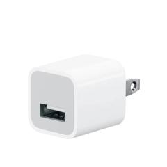 Compra al mayor adaptadores de pared de 5W USB-A para iPhone, iPad, Watch e iPod en Guatemala a través de nuestro taller autorizado con garantía OEM en paquetes de 50 unidades.