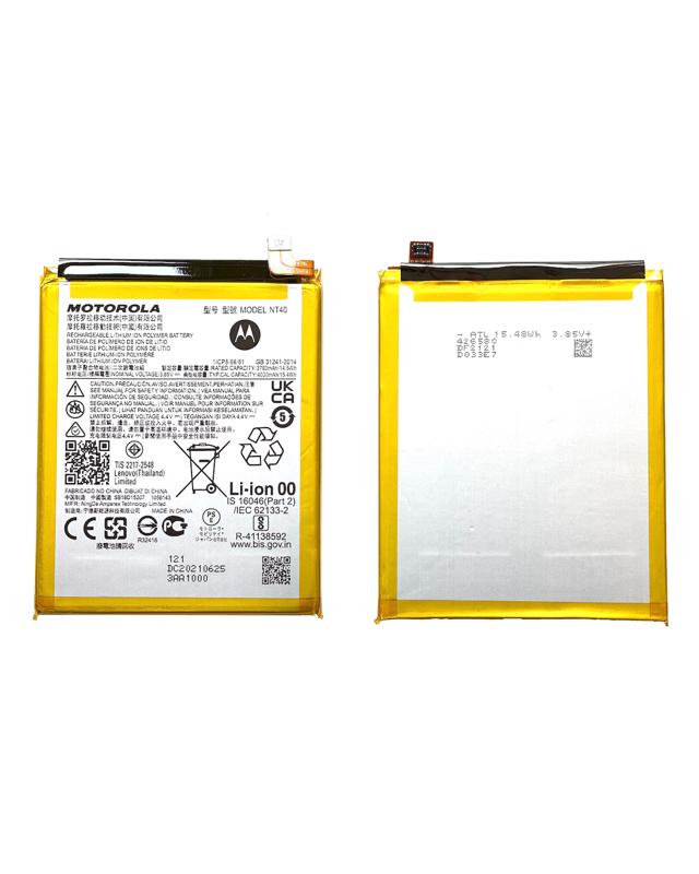 Batería de reemplazo OEM para Motorola Moto G Pure (XT2163 / 2021) y Moto E20 (XT2155 / 2021) en Guatemala.