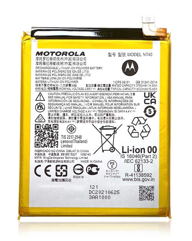 Batería de reemplazo OEM para Motorola Moto G Pure (XT2163 / 2021) y Moto E20 (XT2155 / 2021) en Guatemala.