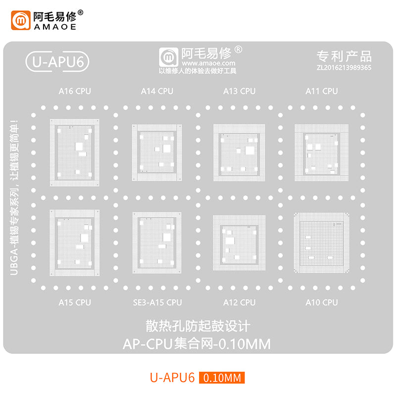 Stencil Amaoe U-APU6 RAM para Apple A10/A11/A12/A13/A14/A15/A16