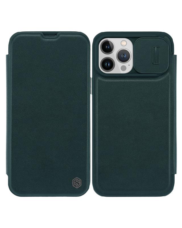 Encuentra la Funda Armadillo para iPhone 13 Pro Max en Guatemala para la mejor protección de tu dispositivo.