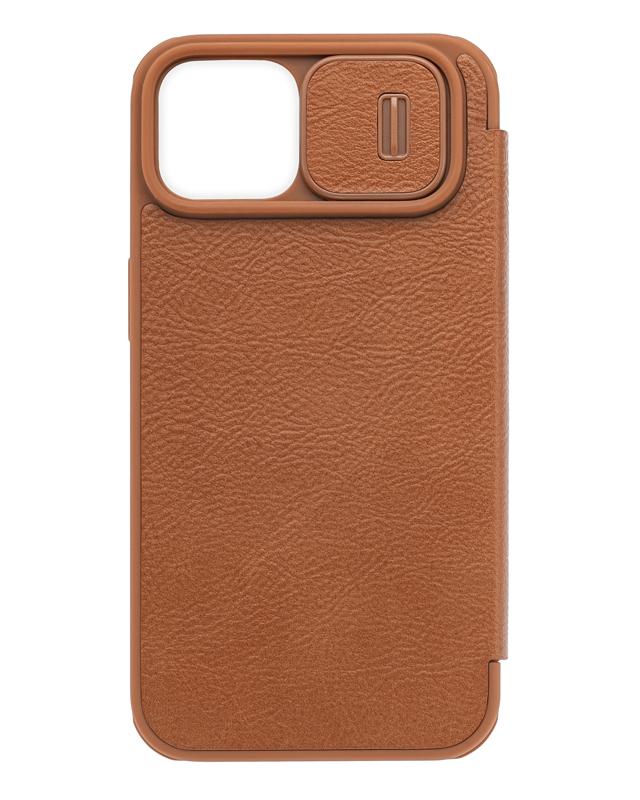 Encuentra el Estuche Wallet Armadillo Komodo para iPhone 14 en Guatemala en la tienda de accesorios para iPhone más grande del país.