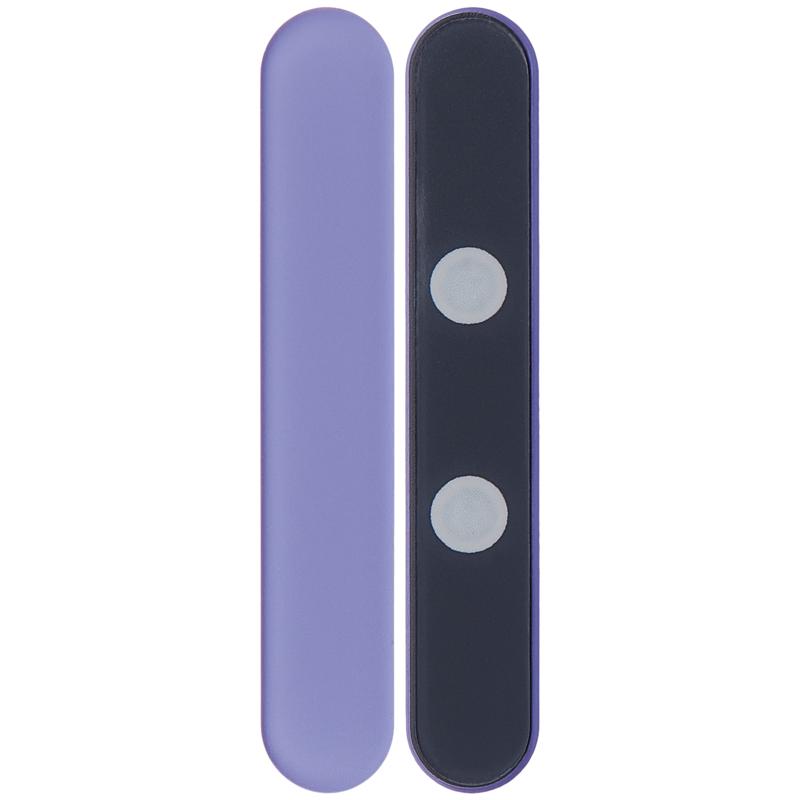 Borde de vidrio 5G para iPhone 12 / 12 Mini (Morado)