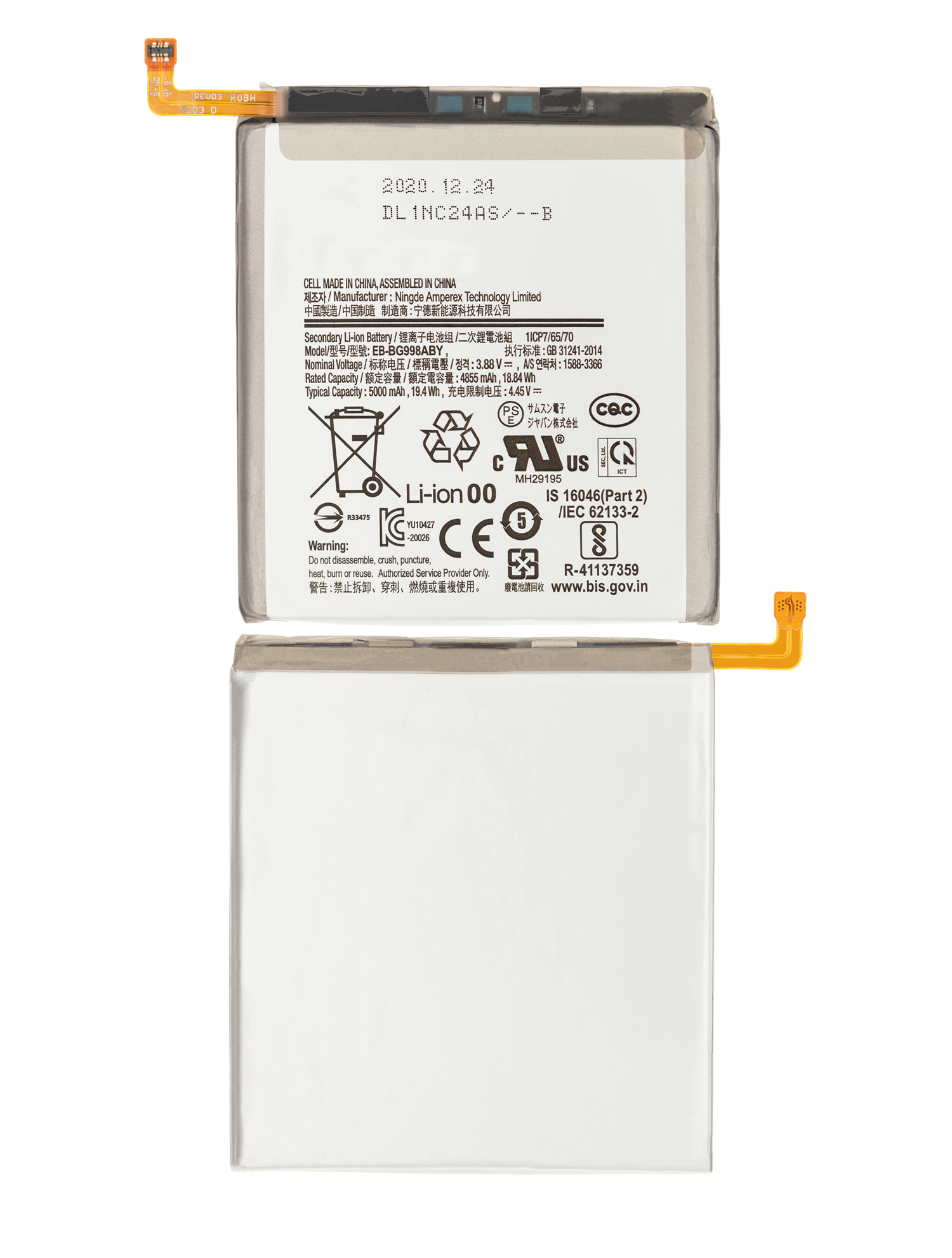 Bateria Original para iPhone 8 Plus - Service Pack – Celovendo. Repuestos  para celulares en Guatemala.