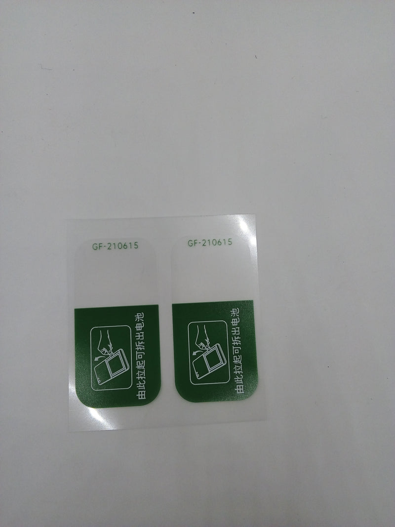 Bateria Original Para Oppo A54 / A16 Extracting Sticker Common Right Transparent