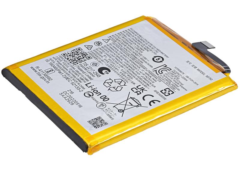 Bateria para Motorola Moto Edge 2022 (XT2205) (NF50)