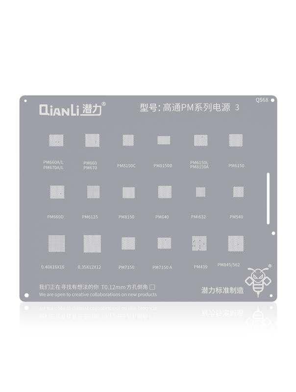 Stencil Bumblebee (QS68) Serie PM Qualcomm 3 (Qianli)